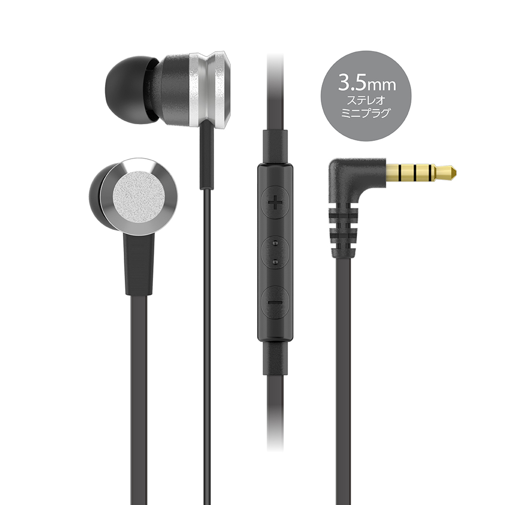 多摩電子工業FFSH57XQKの黒いイヤホン・3.5mmプラグ・リモコン