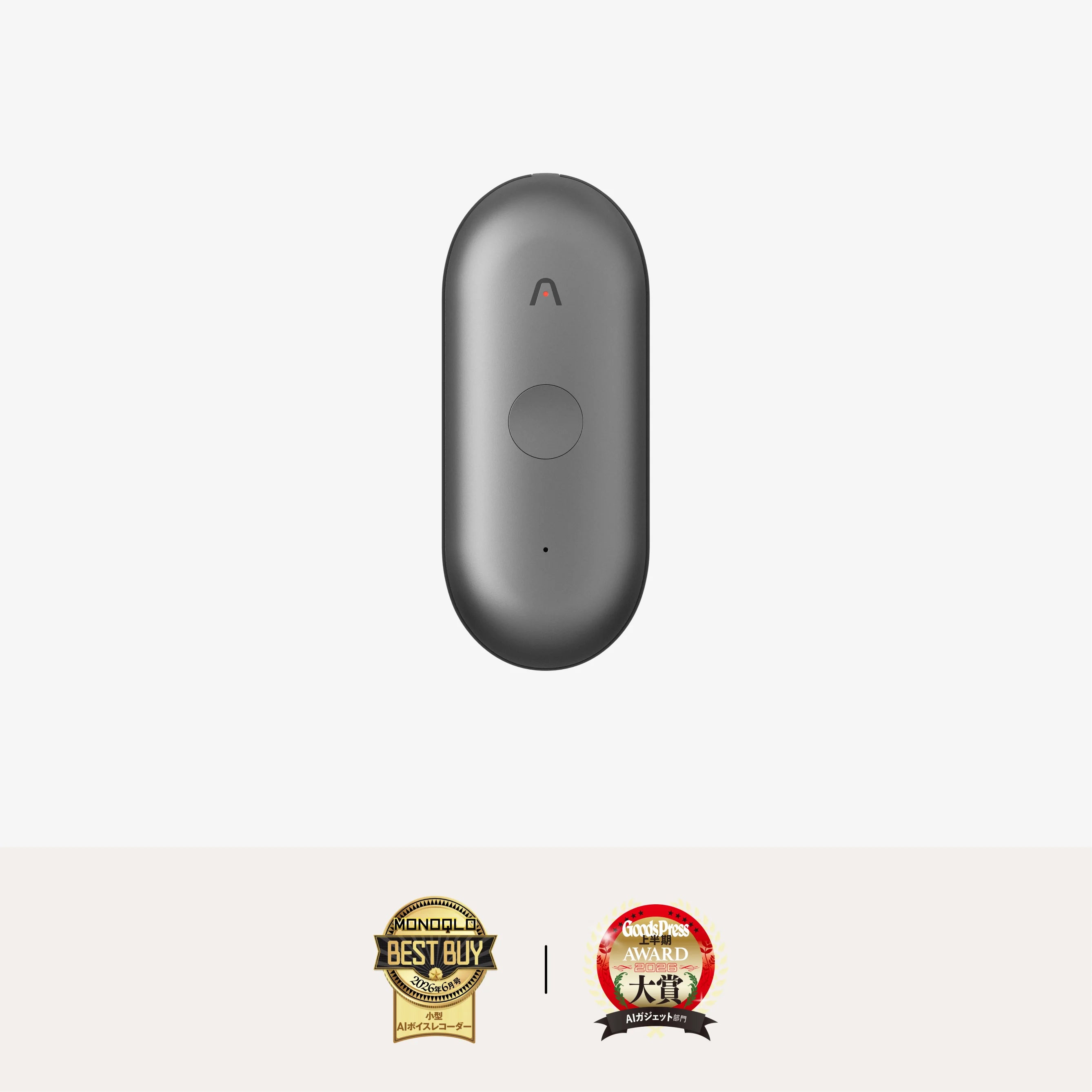 NotePin Sの公式製品画像。物理ボタンを備えます。