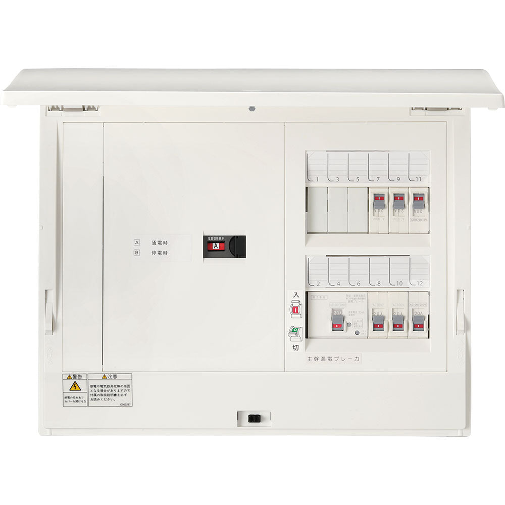 Jackery公式掲載のATS用分電盤HCD3E53-63DMの写真